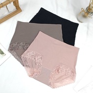 Pink Lady 3色-石墨烯 抑菌導濕 包臀蕾絲鎖邊無痕修飾褲 女內褲