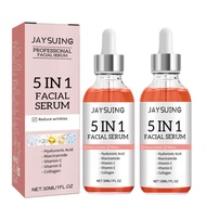 2 Pieces 5 Combination 1 Facial essence、Vitamin C Facial Oil、5 Combination 1 Anti-aging serum、Facial