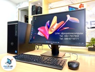 (คอมชุดมือสอง) Dell Optiplex 5000 MT / i5-12500 / RAM 8 GB / HDD 1 TB / จอ 24 นิ้ว