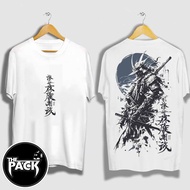 Japan Dragon Samurai - Dominate Tattoos Series Shirt - Men's And Women's T shirt