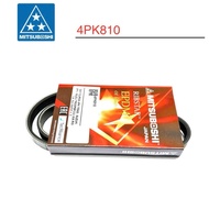 Japanese Suzuki APV car belt set (4pk810, 4pk1050)