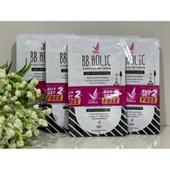 iWhite Korea BB Holic Beige 4ML