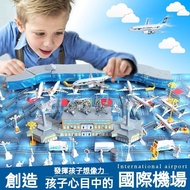 Airport Model Assembly Building Scene Boy