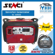 SENCI SC4000I INVERTER GASOLINE GENERATOR WITH ENGINE SV230 (NO BATTERY) Petrol Silent Inverter Generator/ Food Truck ge