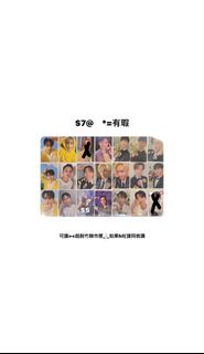 （多圖）seventeen小卡 特典 專輯小卡 克拉盤 卡冊 jun woozi joshua seungkwan hoshi wonwoo dk mingyu dino vernon