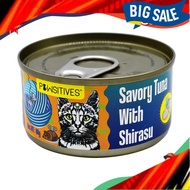 Ikan Tuna Makanan Kucing, Cat Food Pawsitives Cat Wet Food Savory Tuna with Shirasu Flavour (80g)