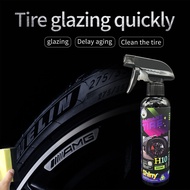 H10 Tyre Gloss Spray 300ML Automotive Tire Bright Polish Wheel Spray Car Maintenance Pengilat Tayar

