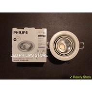 Philips Recessed Spot Led Pomeron 7W 7Watt 7 W 7 Watt 59776