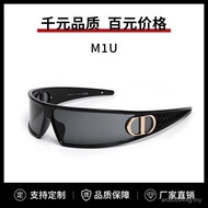 High-End Style Technology Sunglasses Snow Sunglasses Anti-Ultraviolet M1U Female y2k Headband Goggle