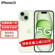 Apple苹果iPhone 15 (A3092) 5G手机 绿色 128G【官方标配】