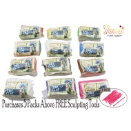 Yenji Clay Craft/ Yenji Air Dry Toy Clay/YENJI CLAY ( 100g)