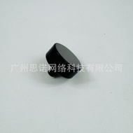 Chasing M12 / H12 Pro / H14 Washing Machine Accessories Large Wheel Assembly