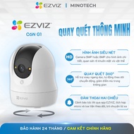 Ezviz C6N G1 5MP/8MP Indoor Scanning Camera, 2-Way Talk, 350 Degree Panning