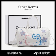 Cuvea Korres Millennium Hot Girl ktcat Short-Distance Travel Bag Mobile Phone Large Capacity
