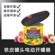 Cross-Border Can Opener Electric Can Opener Aluminum Can Can Can Opener Can Opener Automatic Tin Can