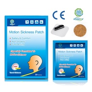 Kongdy 30pcs=1boxes Car Motion Sickness Relief Patch Seasickness Nausea Dizzy Plaster