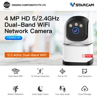 VStarcam 4MP 2.4/5G Dual-Band Color Night Vision/Two-Way Audio Wireless Pan Tilt IP Camera | CS995Q-