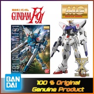 MG 1/100 Gundam F91 Ver.2.0