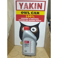 Nissan matic S AUTOMATIC transmission fluid atf oil 1 liter 100% ori ALMERA