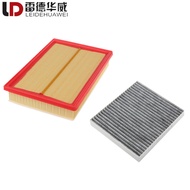 Suitable for 18-19 Models Shenbao D50 Changhe A6 1.5 Air Filter Air Filter Air Conditioning Filter E