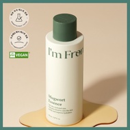 [I'mFrom] Mugwort Essence 150ml / Korean Mugwort Essence / Skin Revitalizer by soulnhome