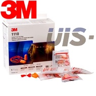 3M Ear Plug / 3M 1110 Disposable Ear Plug / 3M 1110 Ear Plug (100 PAIR/BOX)