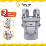 Bueno All-in-1 360 Ergonomic Newborn Baby Carrier