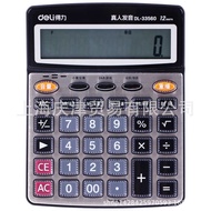 Deli 33560 Voice Calculator Live Pronunciation Calculator Accounting Calculator