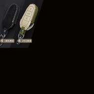 2025 PEUGEOT 408 Key Leather Case Protective