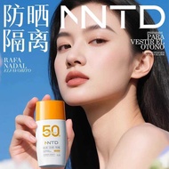 NTD Han Chan Sunscreen SPF50+PA+++Sunscreen Lotion Ultraviolet Sweat-Proof Isolation Refreshing Mili