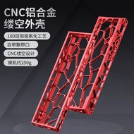 H60Anodized Aluminum Alloy Hollow Shell Modification wooting/MAD60/WIN60Magnetic Axis Keyboard Case