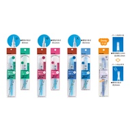 Japan Japan Kuretake/Kuretake Fountain pen Smudge Color WATERCOLOR pen WATERCOLOR Brush pen