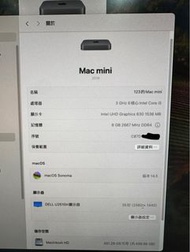 Mac Mini 2018   8g 500g  有盒
