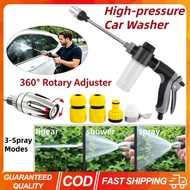 T8 Long Pole 360° Rotating High-pressure Car Washer Washing Water Gun 3-Spray Modes with Foam Pot 4 