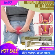 hemorrhoids cream original gamot sa almoranas hemorrhoids miracle ointment hemorrhoid cream gamot sa