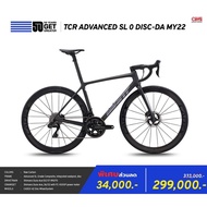 GIANT TCR ADVANCED SL DISC 0 DURA-ACE 2022 จักรยานเสือหมอบ