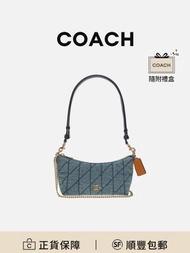 COACH CAITLIN 24半月包斜孖包靛藍色織物配牛剖層革時尚耐磨百搭[平行進口]