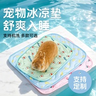 Rabbit Mat Cat Dog Mat Sleeping Mat Four Seasons Universal Summer Rabbit Mat Cooling Mat Pet Cooling