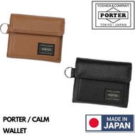 🇯🇵日本製PORTER CALM WALLET PORTER銀包 PORTER錢包 日本製錢包 日本製銀包 吉田包 YOSHIDA & COMPANY 041-03122 MADE IN JAPAN