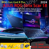 ASUS ROG Strix Scar 18 2024 ASUS ROG Gun God 8 Plus i9-14900HX 18" Nebula Screen ASUS ROG Gaming Laptop ASUS Laptop