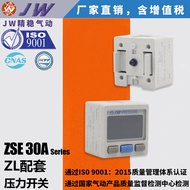SMC Type Vacuum Pressure Switch ZSE30A-00-N-X505 ZSE30A-00-P-A-X505 DNL/DPL