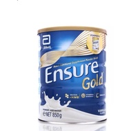 ♞,♘Ensure Gold Vanilla 850g (2025)