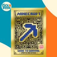 Minecraft: Guide to Survival (Updated) by Mojang Ab (US edition, hardcover)