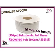 [Local SG Stocks] Jumbo Roll Toilet Roll 2 ply | 500gm per roll | Recycled | 16 rolls per bag