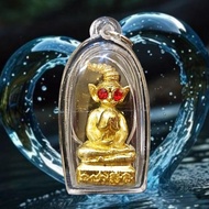 Liontin Prangan Phor Ngung Thailand