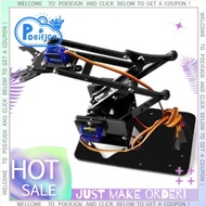 Acrylic Single-Claw Robotic Arm Disassembly Acrylic Robotic Arm with Servo