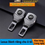 Bộ mở rộng dây an toàn ô tô Khóa dây an toàn Iron Man Cắm Ổ cắm chèn dày Khóa an toàn Thích hợp cho