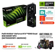 Palit NVIDIA GeForce RTXTM5060 Dual 8GB GDDR7 GPU (NE75060019P1-GB2063D)