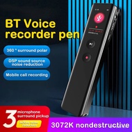 Voice Activated Portable Recorder MP3 Player Noise Reduction  Lossless Sound Effect Digital Voice Recorder Bluetooth Con