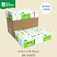 YUSEN 100% Bamboo/Virgin Wood Pulp Facial Tissue 3ply/4ply/5ply Tisu Muka | Softness &amp; Easy to Carry - Selling By Carton